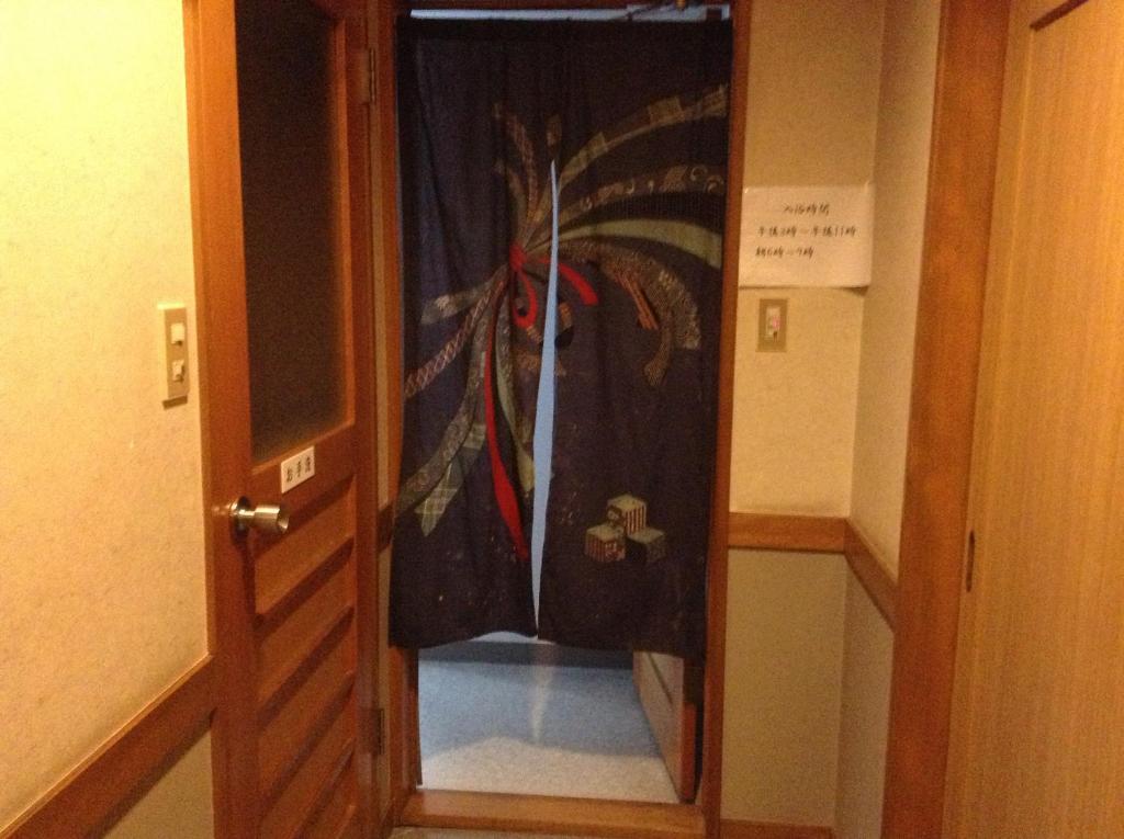 Araya Ryokan Hakuba Exterior foto