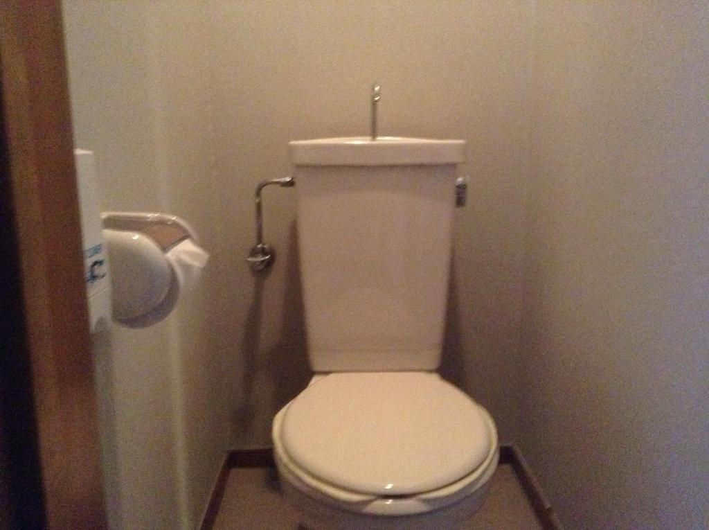Araya Ryokan Hakuba Quarto foto